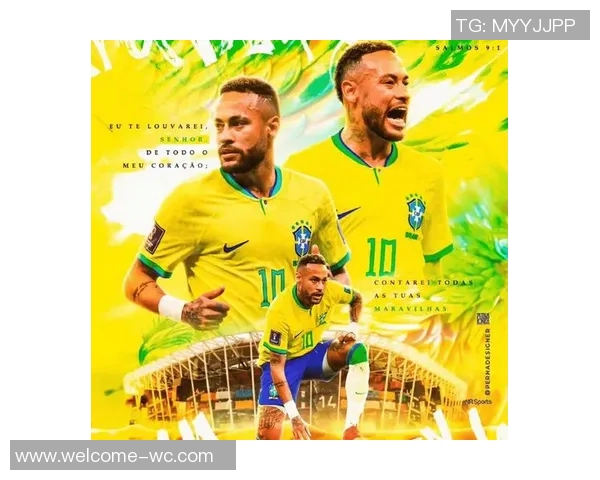 桑托斯队友坚定支持内马尔参加世界杯称其对此充满执念